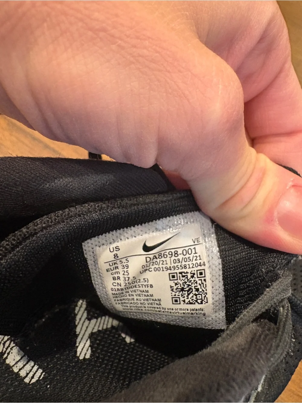 Nike great see